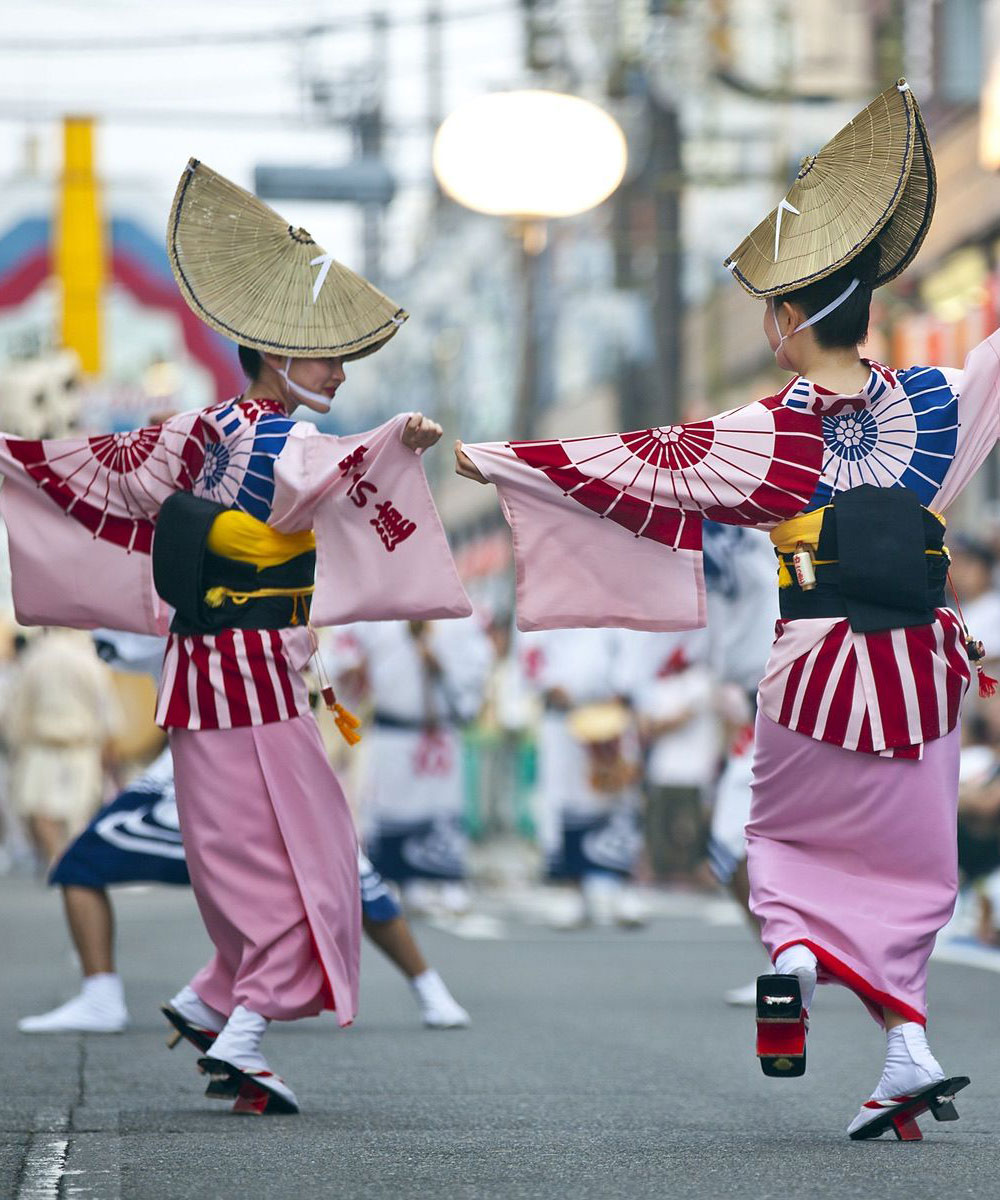 Japanese Cultural Events